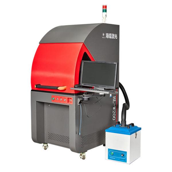 200W 100W 70W 50W 30W MOPA Fiber Laser 2 In 1 MOPA Color Laser Marking Machine