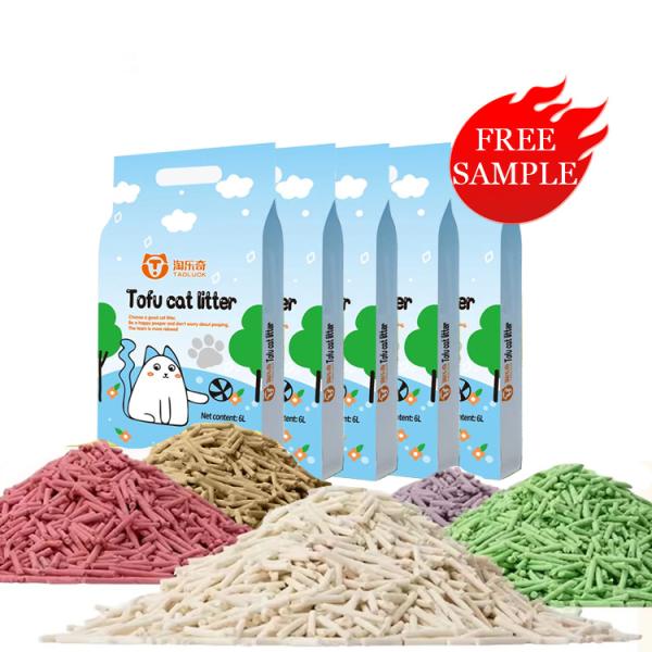 Soybean Fiber Tofu Based Cat Litter White Environmentally Friendly Kitty Litter