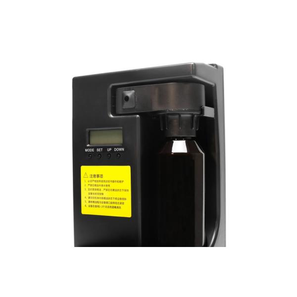 Buy Portable Commercial Scent Air Machine / Mini Automatic Air Freshener Commercial at wholesale prices