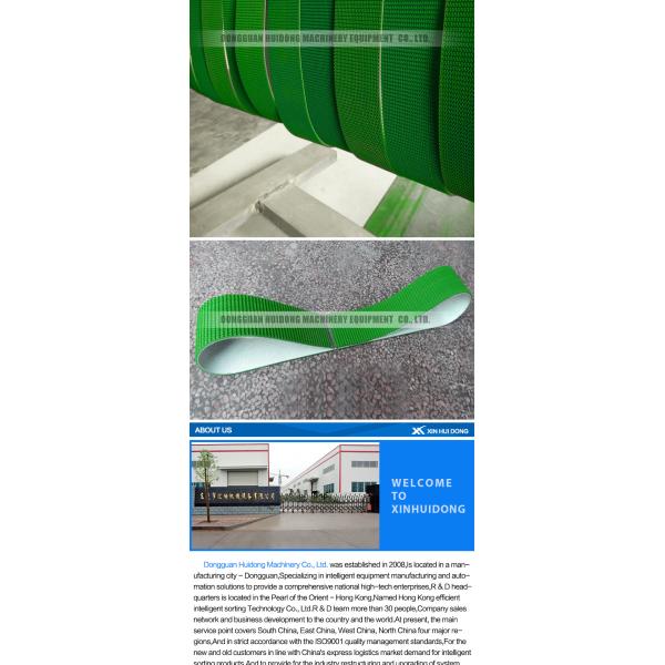 Green Rubber Conveyor Belt PVC Pattern Conveyor Belt Ribbed Custom Design