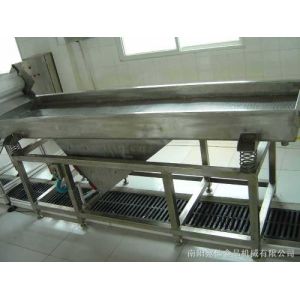Vegetable Dewater Clean Machine Applied Vibrating Water Removing Machine