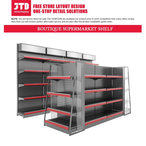 Metal Supermarket Shelf Gondola Display 30-100kg Capacity