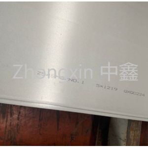 904L Bright Annealed Ti CP1 Seamless Stainless Steel For Soy Sauce Jars