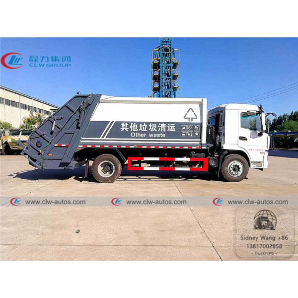 Shacman L3000 4x2 14000 Liters Garbage Compactor Truck