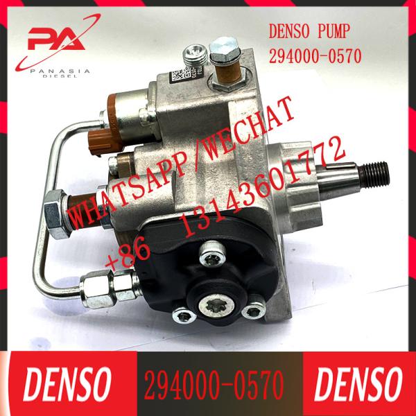 294000-0570 16700-89T0J Auto Parts Diesel Injection Pump High Pressure Common Rail Diesel Fuel Injector Pump