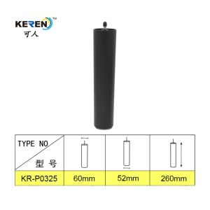 M10 black 260mm sofa plastic furniture legs replacement