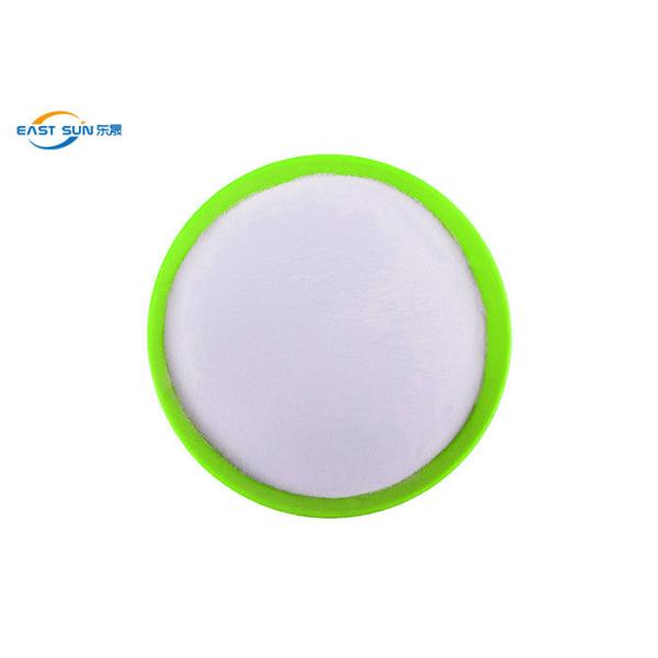 Buy EVA Composition Hot Melt Glue Powder With Good Air Permeability at wholesale prices