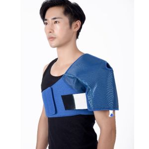 CE TPU Ice Compression Machine For Shoulder With Auto Circulation System