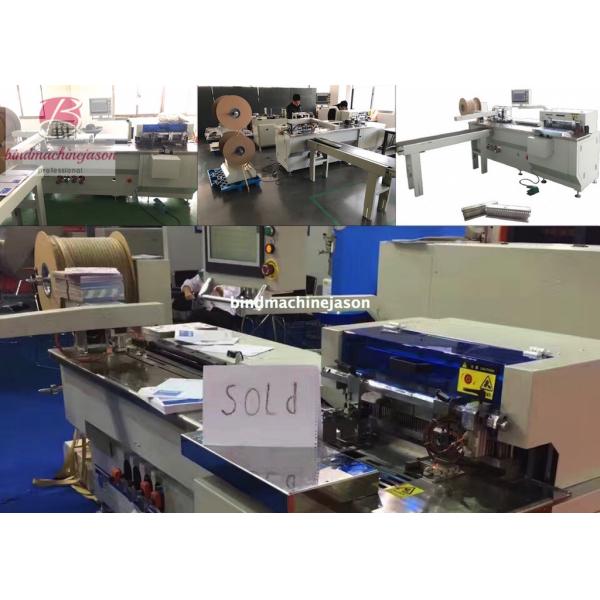 Buy Duo wire closing machine inline hole punching function PBW580 for notebook at wholesale prices