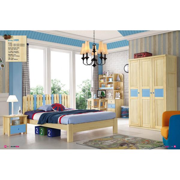 Buy solid wood pine kids bed room set furniture,#1005 at wholesale prices