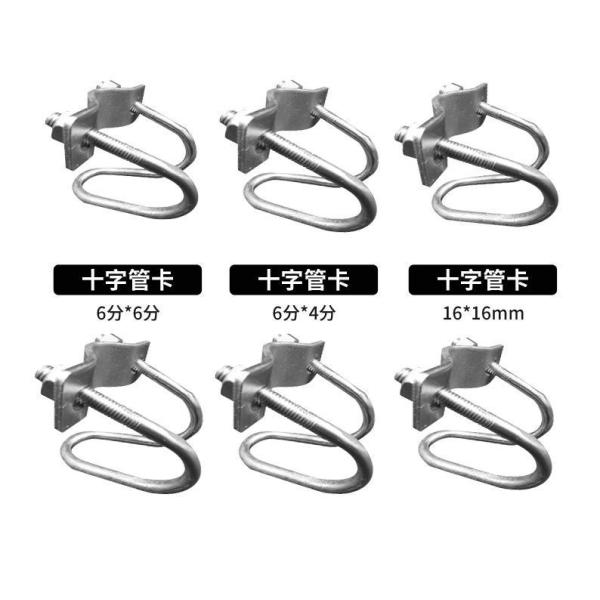 18-8 Grade Pig Farm Stainless Steel Pig Pen Accessories with Passivation Finish and Dowel Pin Included