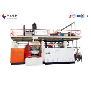 Fully Automatic 1500L 6-Layer Plastic Drum Blow Moulding Machine