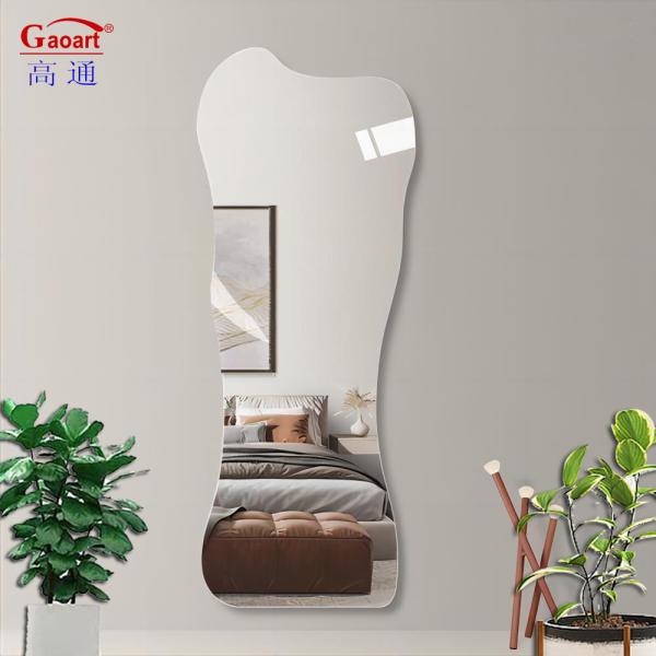 Floor Length LED Beveled Hallway Home Bathroom Makeup Metal Decor Mirror for Full Body