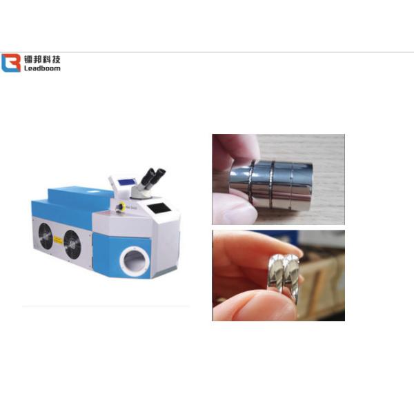Buy Jewelry gold laser welding Machine, laser soldering machine at wholesale prices