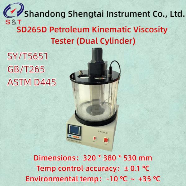 ASTM D445 Petroleum Kinematic Viscosity Tester Double Cylinder 100 Degree