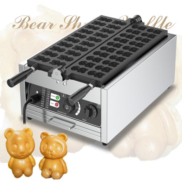 Buy 2024 Year Voltage 220v 20 Pcs Cast Iron Mini Bear Shaped Taiyaki Waffle Maker Machine at wholesale prices