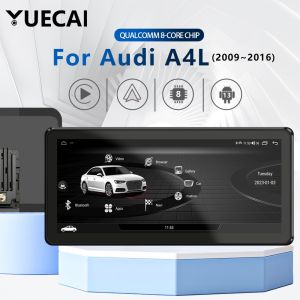 12.3 Inch Original Automotive System Android 13 Car Multimedia Navigation Player
