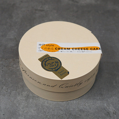 Buy White Cardboard Folk Art Birthday Cake Packaging OEM ODM at wholesale prices