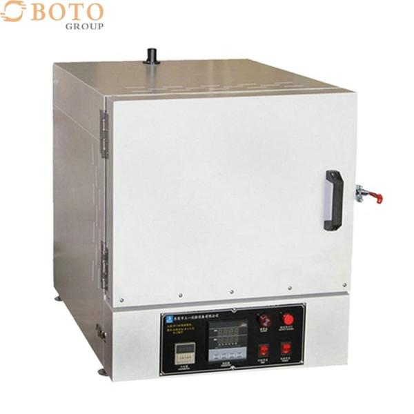 High Temperature Electric Muffle Vacuum Furnace Furnace Chamber Intelligent