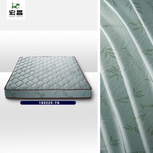Green Bamboo Charcoal poly Knitted Mattress Fabric 220cm Width