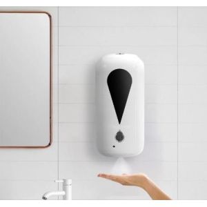 Infrared Contactless 26cm 1200ml Alcohol Spray Dispenser