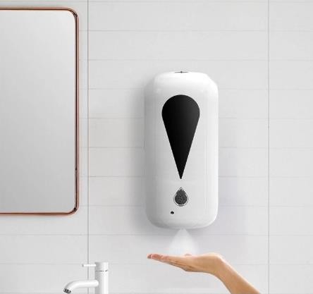 Buy Infrared Contactless 26cm 1200ml Alcohol Spray Dispenser at wholesale prices