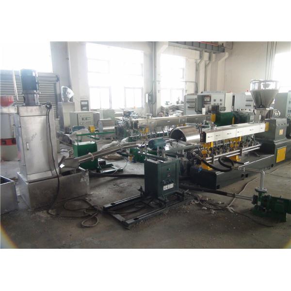 ABB Inverter Brand Filler Masterbatch Machine 500rpm Gearbox Revolution Speed