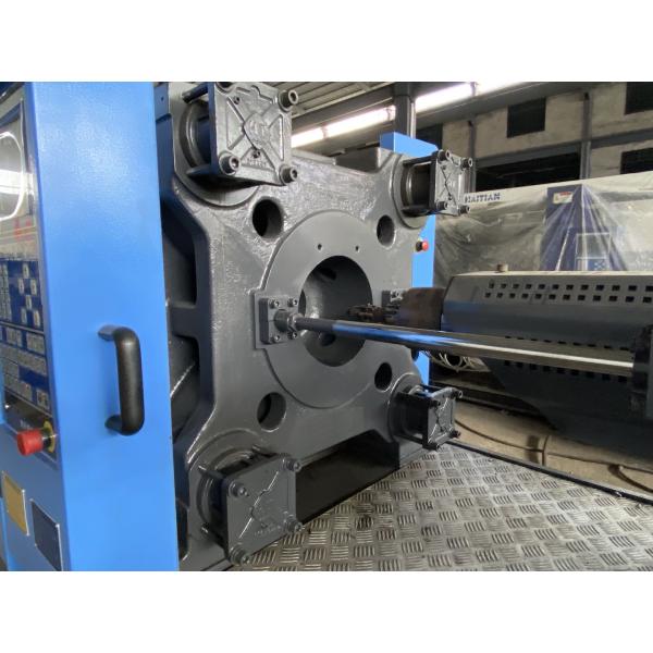 Used Haitian MA2500 Automatic New generation injection molding machine with servo motor
