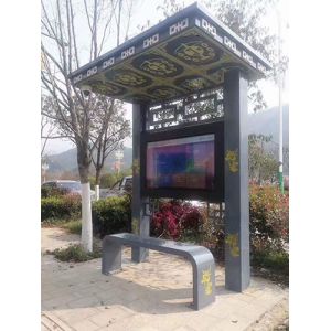 2500 Nits 55inch Outdoor Floor Standing Digital Signage For Bus Station