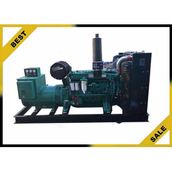 Buy Silent 250kw High Power 	Diesel Generator Set Open Type Electrical Start Method at wholesale prices