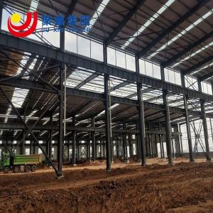 Heavy Weight Modular Steel Structure Workshop Prefabricated