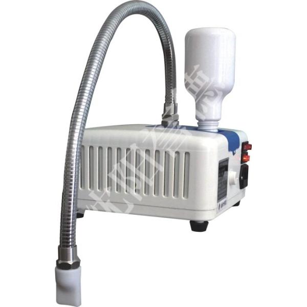 High Efficiency Cold Nebulizer For Microtome With High Frequency Ultrasonic Wave