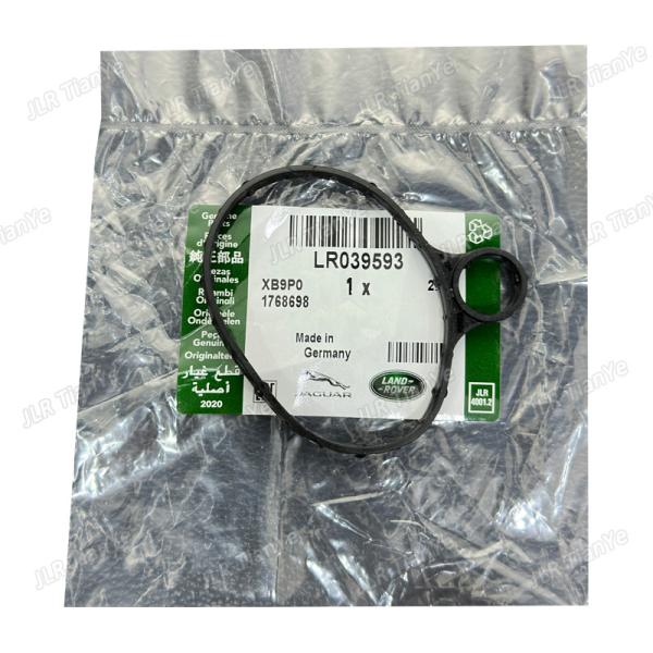 For Land Rover 2.0T Vacuum Pump Gasket High Pressure Oil Pump Gasket LR039593 LR034323JDE28250 JDE28259 ﻿