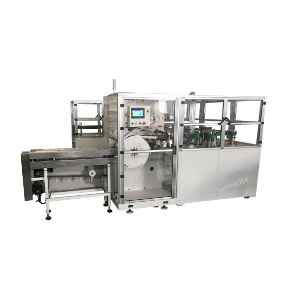 Buy 1000ppm Automatic Sanitary Pad Packing Machine With Multiprotection at wholesale prices