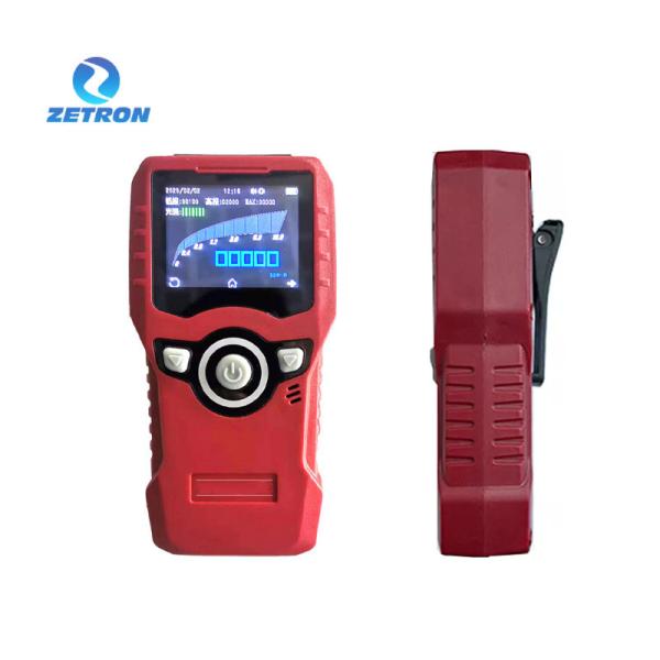 3.7v Zw-G100 Portable Laser Methane Leak Detector Of Laser Spectral Analysis