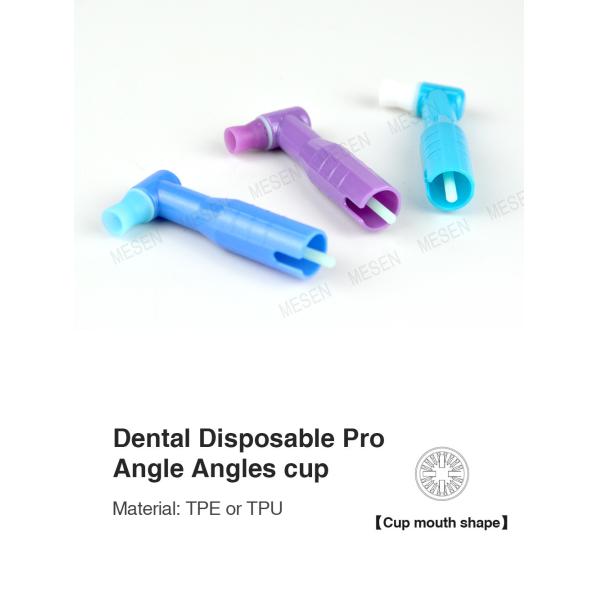 Dental Disposable Pro Angle Angles Cup Material TPE Or TPU soft dental