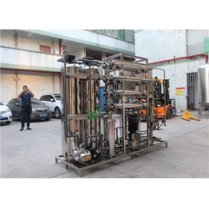 Automatic Desalination Of Brackish Water By Reverse Osmosis Water Purification