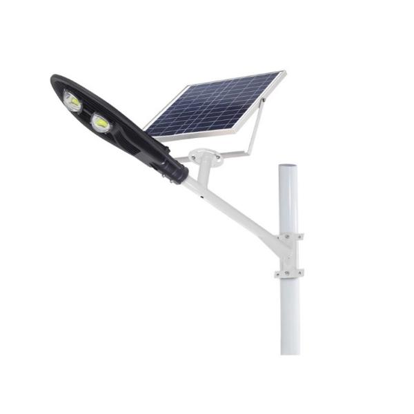 Buy Remote Control 100W 14AH Solar LED Street Lights at wholesale prices