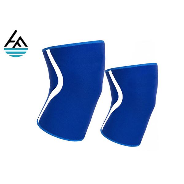 Buy Elastic Neoprene Knee Sleeve , Eco - Friendly Weightlifting Knee Sleeves at wholesale prices