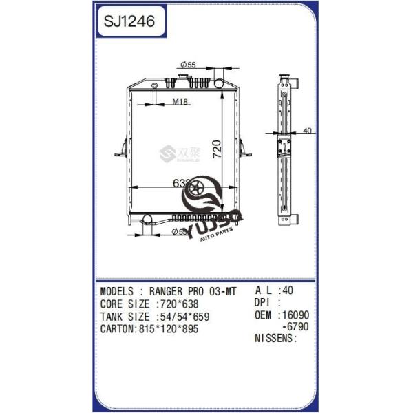 Aluminum Core Radiator for HINO RANGER PRO 03-MT OEM 16090-6790
