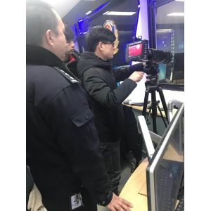 Sdi Video Lcd Night Vision Investigation System