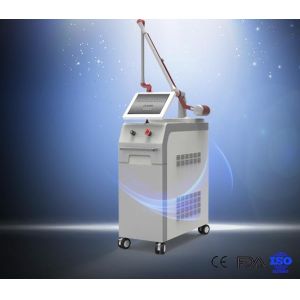 China Professional Laser Tattoo Removal Machine on sale on sale