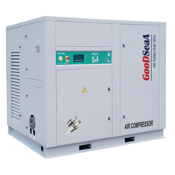 Buy IP55 122HP Air Cooling VFD  Single Screw Air Compressor at wholesale prices