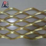 Aluminum Sheet Expanded Metal Mesh Diamond Shape Expandable Wire Mesh