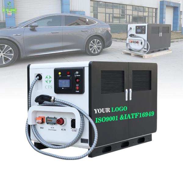 Buy CTS 60KW 120KW Energy Storage Emergency Road Rescue DC Fast Charging Station at wholesale prices