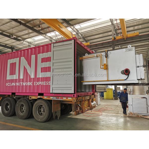 2500 kg Weight Poultry Waste Rendering Plant for Waste Recycling in Mexico and Turkey