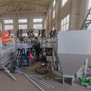 10000L/H Sewage Treatment Automatic Dosing System