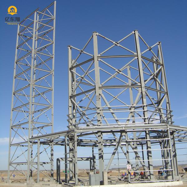 Buy Modern Light Pre Engineered Steel Building Structure Customized Energy Efficiency at wholesale prices