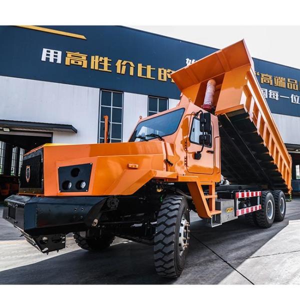 Buy 35 Ton Underground Dump Truck 6*4 at wholesale prices