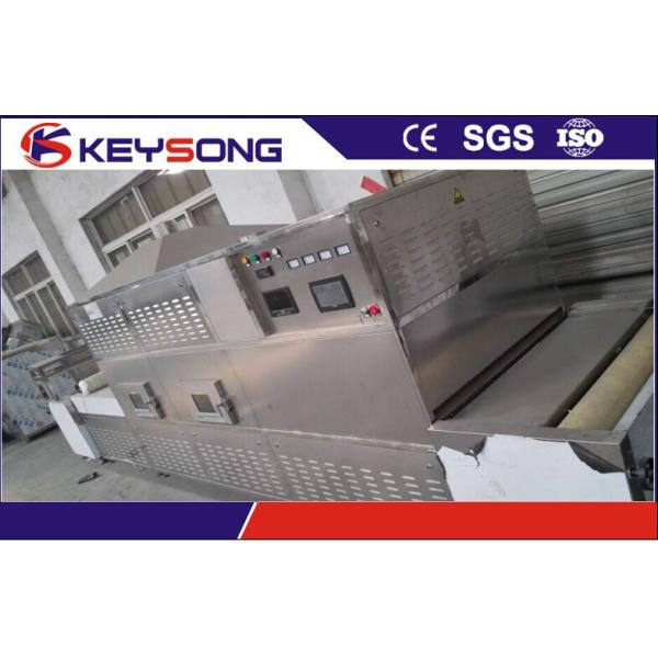 Buy SUS304 Food Drying Machine Microwave Baby Bottle Sterilizer High Production Efficiency at wholesale prices